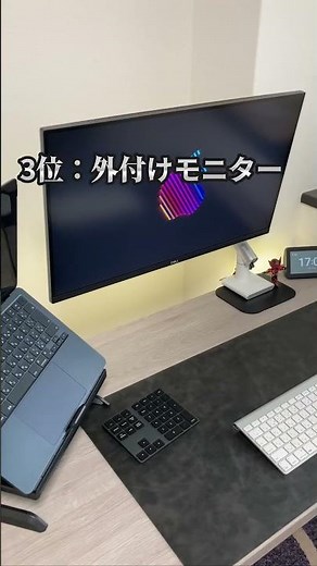 [Desk Environment Improvement] 5 Things to Get Quickly for Your Laptop Environment | PC Desk Area...