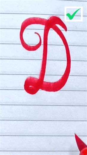 Stylish Alphabet Writing – Part 4 ✍️ | Letter D Calligraphy | #Shorts#calligraphy
