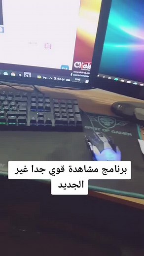 karim abadlia sur TikTok