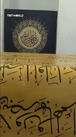 World’s largest handwritten Quran crafted by former Iraqi goldsmith in Istanbul