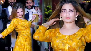 Rali Sham , Hani Sheikh Latest Dance Performance 2024 #RaliShamHaniSheikhLatestDancePerformance2024 sgstudiodance #sgstudiodance2024 #HaniSheikhLatestDancePerformance2024 #HaniSheikhDancePerformance2024 #hanisheikh #sgstudio #hanisheikhdance #hanisheikhnewdance2024 #weddingdance #hanisheikh4kdance #mujradance2024 #hanisheikhdance2024 #hanisheikhdanceperformance2024 | SG Studio