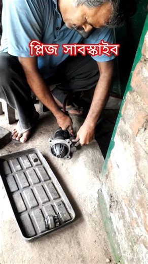 engine steer motor chalking #automobile #walding #shorts #viralshort