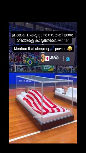 Sleeping person 😅#instagram #trendingshorts #malayalam