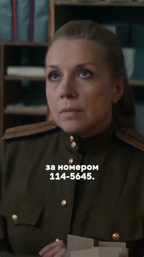 «Художник» #фильм #фильмыкоторыестоитпосмотреть #кино #сериал #фильмы