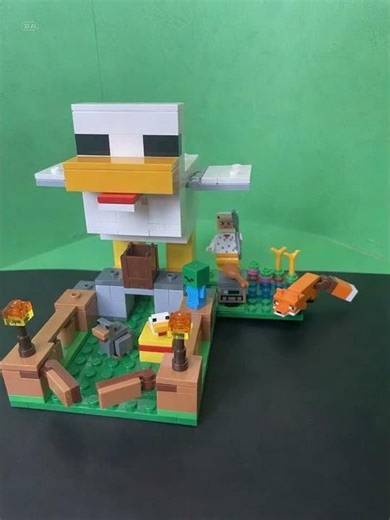 LEGO Chicken Farm