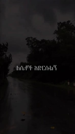 ▫️Yofta on TikTok