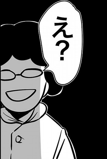 事故物件に住んだ結果2【続編】ｗｗｗｗｗｗｗ#Shorts