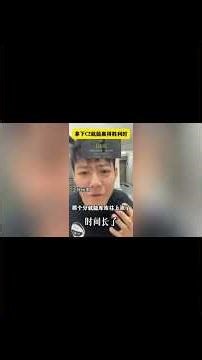 三角洲行动：01三角洲人物志 大宝小老弟“跑刀大调查巴克 银翼老登超牛蛙” #三角洲行动 #steam游戏 #四叶游机社