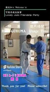 WAZA技術的Randori乱取り使用時間---膝車 ( Randori usage time of WAZA technology---HIZA-GURUMA ) 7170