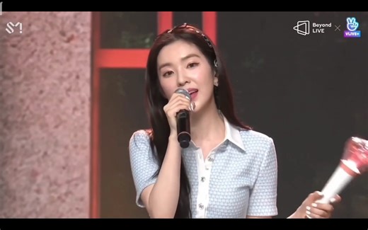 red velvet Hello Sunset