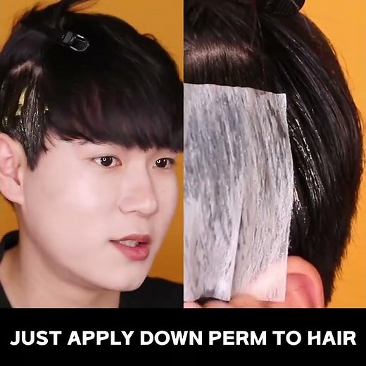 DASHU | Premium Ultra Bond Gel Down Perm