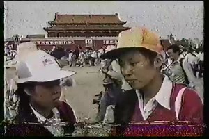 30 News Entertainment Tonight TUES 1989 MAY 23-30