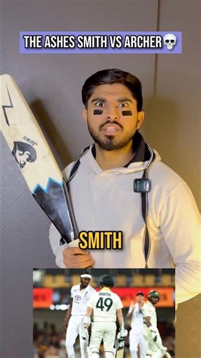 Smith vs Archer Fight💀 Ashes on fire🔥 #asheshighlights #ashes #ausvseng #highlights #testmatch