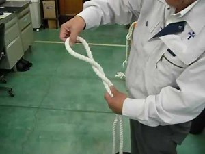 やってみよう！ロープワーク ～8の字結び