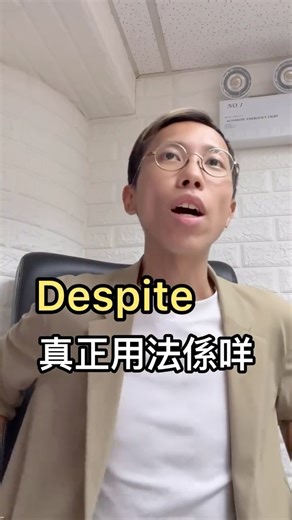 Steven Lai英語教室｜中學｜成人 on Instagram: "Preposition對我嚟講係最重要嘅課題，基本上大部分大家解唔明嘅嘢都關佢事。要完全明白Preposition嘅用法，就要認識埋名詞嘅不同表達方式。明白哂，就會發現大部份句子嘅額外資訊，都係prep+n。 大家一定要學好佢～ #mrsteven英文#學英文#英文補習#dse#成人英語"