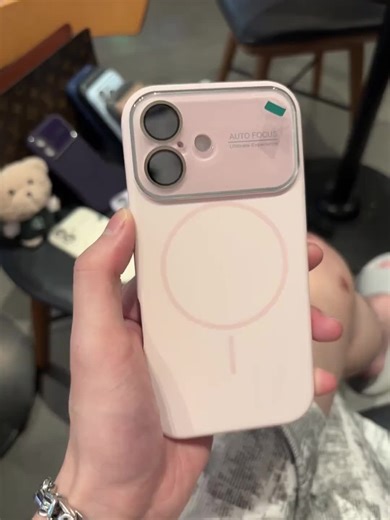 Magnetic Shell Case for iPhone 16: Unique Protection