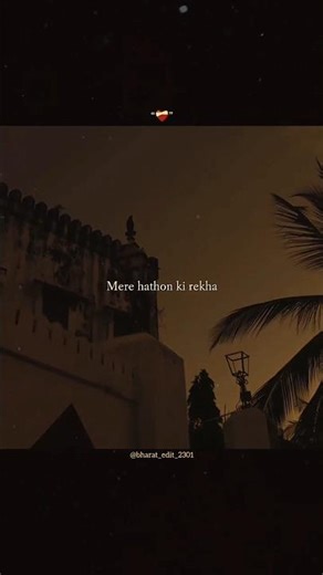 💕 Tere Pyar Se Wo Baate Karne Ka Tarika | Sad Song Status | Lyrics Status | #shorts #ytshorts