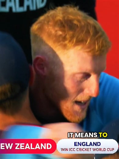 England Cricket: A Historic Moment for Super Over Victory