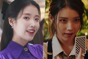 Watch: IU Stars In Contrasting Comeback MVs For "LILAC" And "Coin" | Soompi