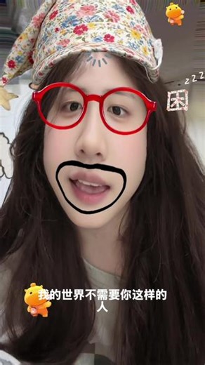 #土豆网红哥 #那我也要biu冲biu冲