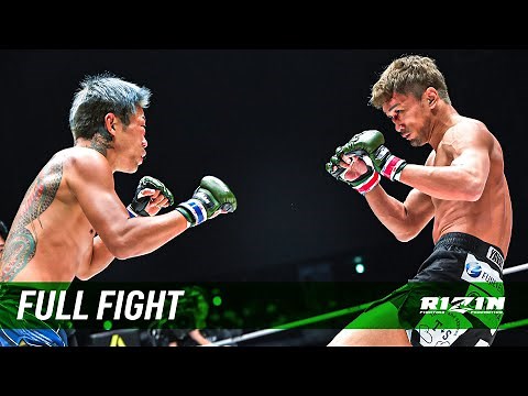 Full Fight | Genji Umeno vs. Ryusei Ashizawa - September 28, 2025 [RIZIN.51]