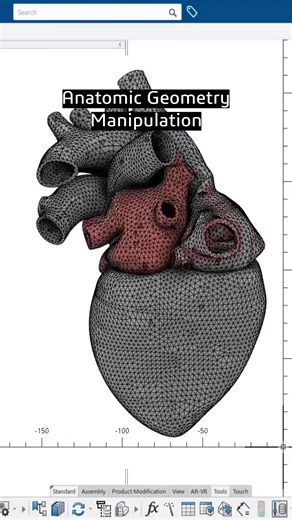 SIMULIA on Instagram: "It’s World Heart Day! 🫀 Let’s give heart health and access to life-saving care the center stage. What if clinicians could explore treatments on a virtual heart before a patient ever enters the cath lab? 🫀 What if totally new therapies could be stress-tested on thousands of digital hearts before first-in-human? 🩺 With the Living Heart Project's new, generative virtual heart twin, that vision is now a reality. This next-gen heart model originated from a formal collaborati