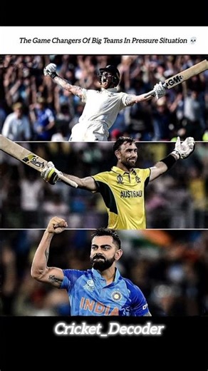 Silent Game Changer 🥵☠️