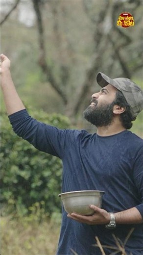 #LifeofRam #Jaanu #Sharwanand #Samantha #PradeepKumar #GovindVasantha #Shorts #YTShorts #Songs