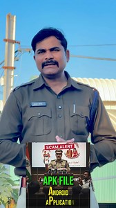 Apk file alert #trendingpost #digitalarrest #education #trendingshorts #AlertNews #motivation | Abdul Wajid