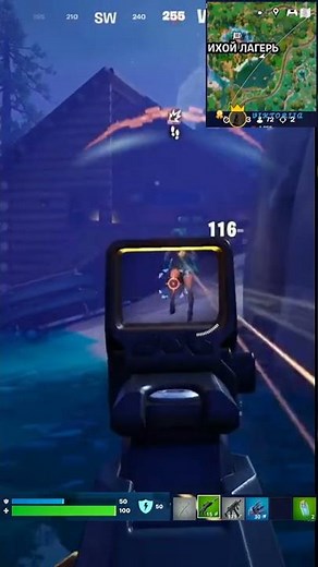 Fortnite Beat Sync Montage 🔥 Clean Kills, Smooth Edits & Epic Vibes 🎧