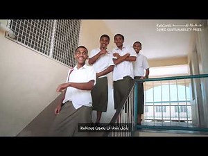 Global Highschool Winner - Kamil Muslim College