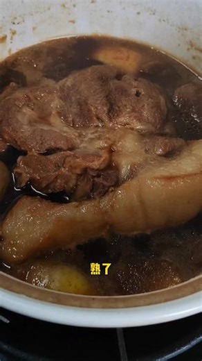 #美食教程 没有叉烧酱，叉烧也能这么做，不一样的味道