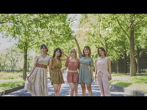 sherbet新MV Soaring Leaf