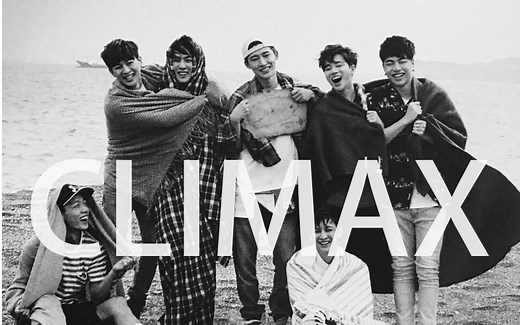 【IKON】climax 最爱的三个现场