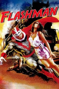 Flashman - Movie