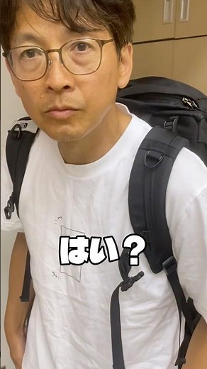 突撃！ねぇねぇおじさん #舞台 #戦場のガノン #東根作寿英