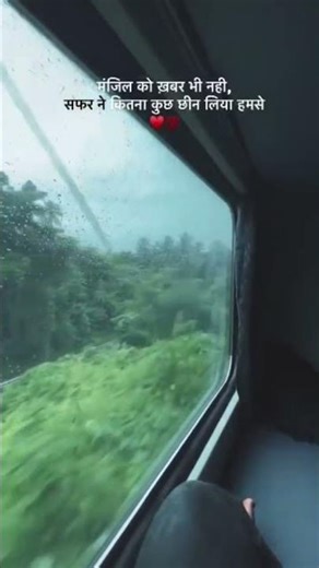 students ke life #shortvideo #motivation #shorts #viral