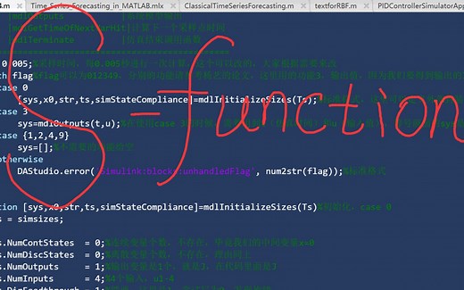 matlab/simulink使用S-function封装人工智能算法做控制的自适应调节（以VSG的转动惯量自适应调节为例）