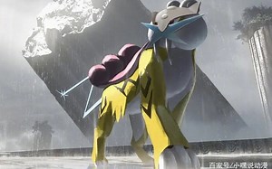 精灵宝可梦xy剧情流程（17一周目结束）