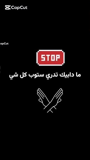 #تعلم_الانجليزية#تعليم_الاطفال#تطبيق_آمن#تعلم_اللغة#تعليم_آمن#اطفال #اللغة_الانجليزية #وهران