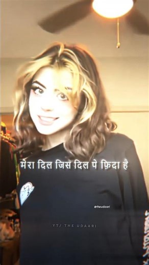 Sigma IIT Status | IIT Motivation Status | JEE 2024 | JEE 2025 | IIT Bombay #iit #shorts