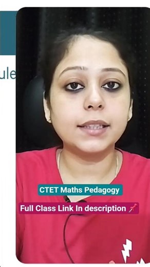 Inductive and Deductive Method with Steps #ctetmathspedagogy ‪@GradeDoor‬