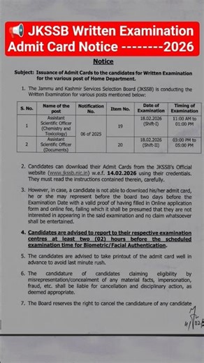 📢 JKSSB Written Examination Admit Card Notice 2026