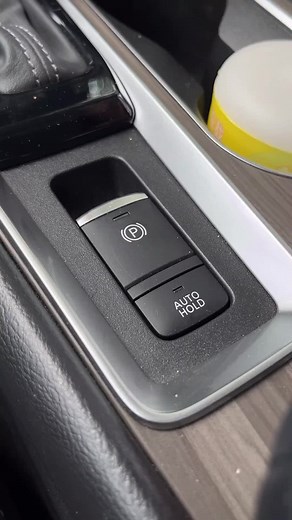 自动启停与Auto Hold功能完全指南