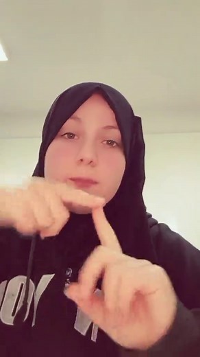 Doua Messaoud sur TikTok