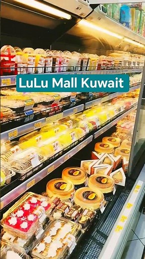 LuLu Cakes🎂🍰🧁| Lulu Hypermarket | Cake World | Cake Shop #shorts #cake #cakeshop #food #lulukuwait