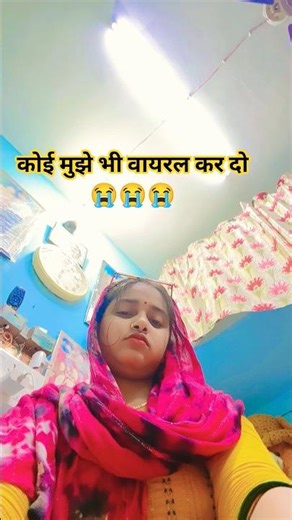 bina bole😜🤣 #comedy #funny #trendingreels #trending #viral #youtubeshorts #shorts#fun #comedyshorts