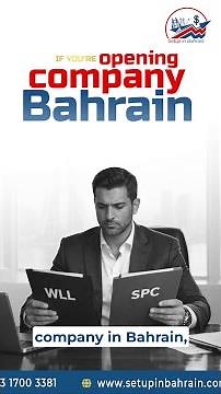 WLL Company Formation in Bahrain | Complete Guide to CR, Visas & VAT #shorts
