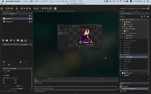 #1【日本語解説】Game Maker Studio2 使い方講座 [プレイヤーの作り方]