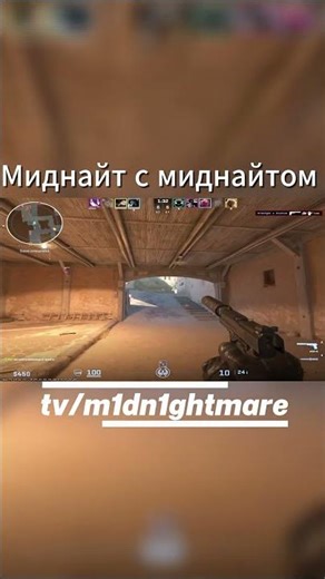 tv/m1dn1ghtmare
